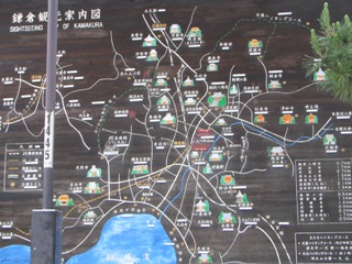 鎌倉観光案内図.JPG