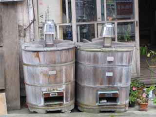 鎌倉材木座風呂や1.JPG