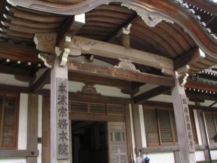 鎌倉市建長寺13.JPG