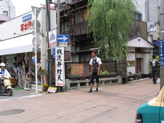 鎌倉小町人力.JPG