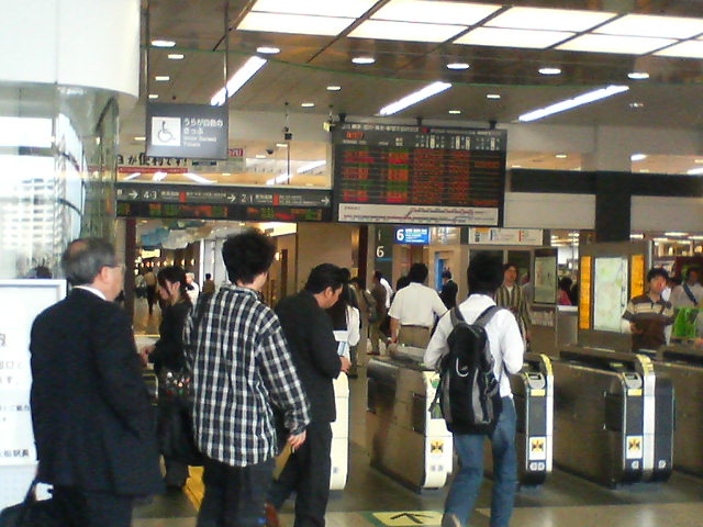 鎌倉大船駅笠間口.JPG