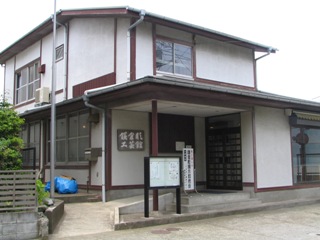 鎌倉彫工芸館.JPG