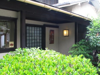 鎌倉鉢の木.JPG