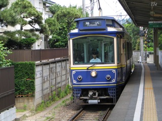 鎌倉和田塚江ノ電.JPG