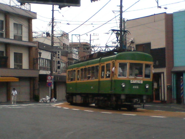 江ノ島江ノ電.JPG