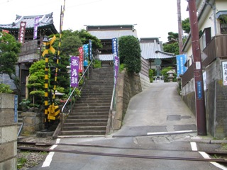 江ノ島満福寺.JPG