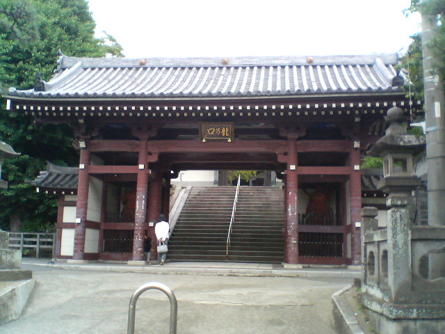 江ノ島龍口寺門2.JPG