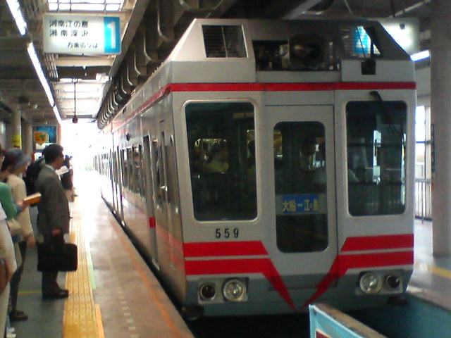湘南モノレール正面.JPG