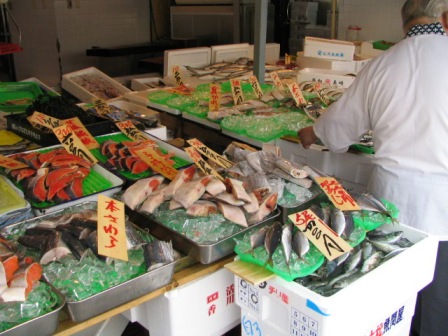 逗子駅前魚や.JPG