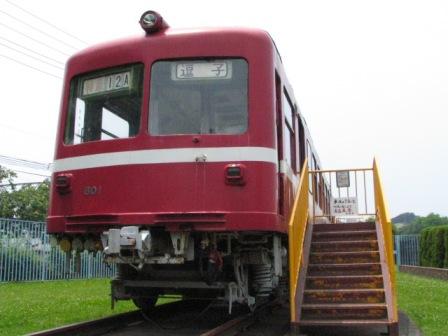 逗子市運動公園電ヤ.JPG