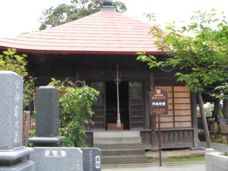 逗子市東昌寺阿弥陀堂.JPG