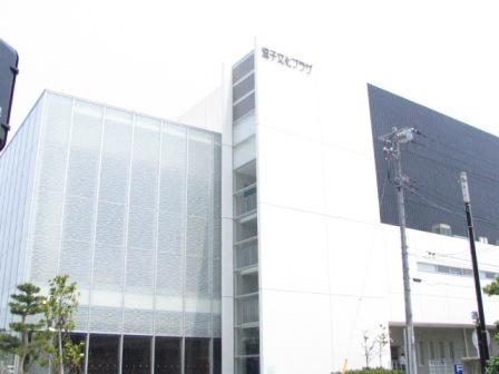 逗子市文化プラザ.JPG