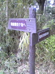 Image00720110507.jpg
