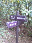 Image00920110507.jpg